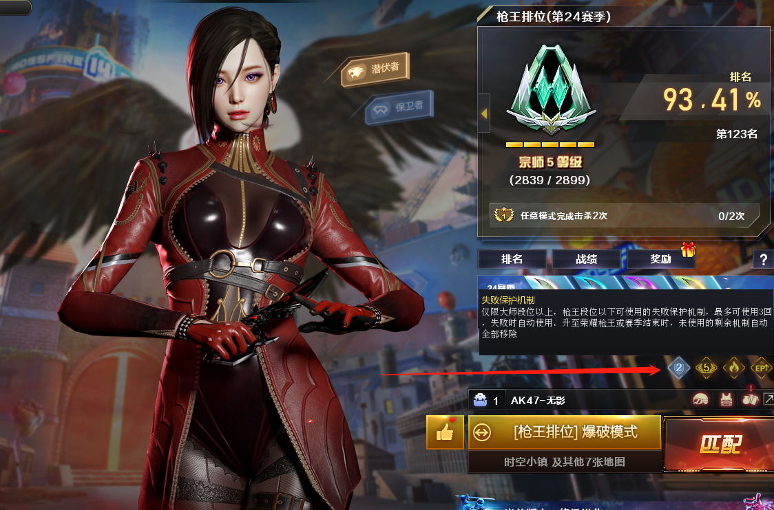 《QQ飞车》5月每周签到福利更新 海量点券+极品A车等你来