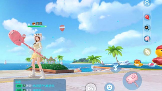 淨ܡPK