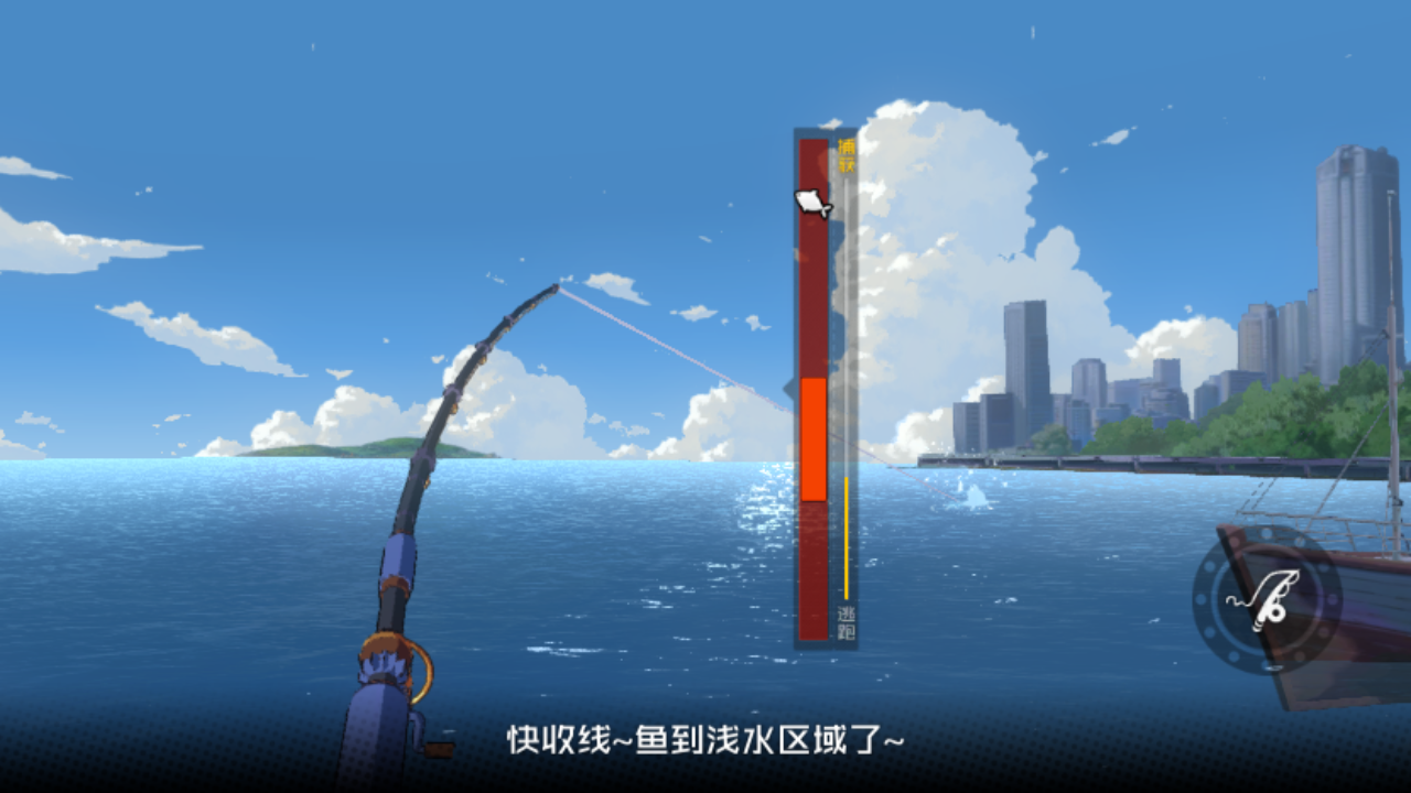 钓神是如何炼成的，每日钓鱼的毕业指南