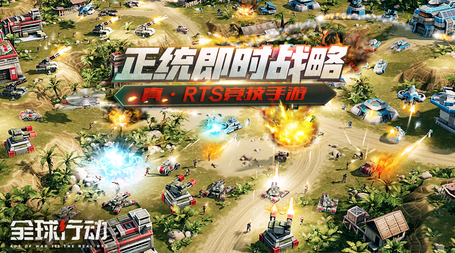 【策划面对面】第一次独家采访大揭秘！
