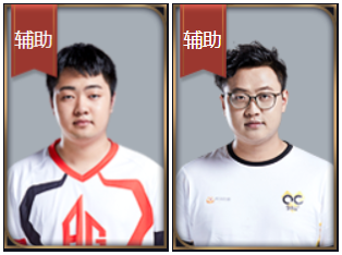5,770 vs 爱思,谁才是最强指挥官?