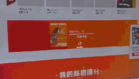 穿越火线《CF》电竞经理活动玩法