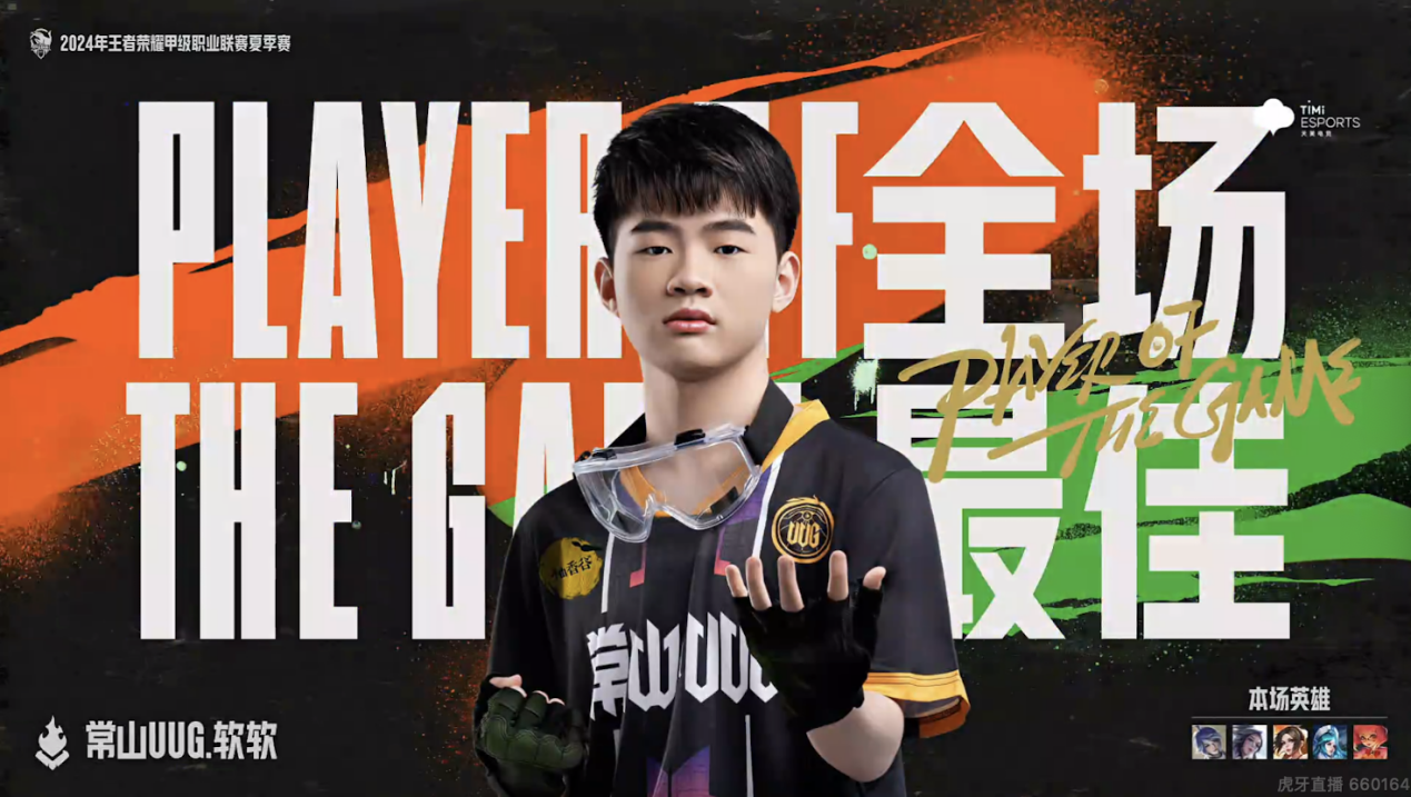 K甲第九周回顾：情久锁定榜首，季后赛门票争夺激烈
