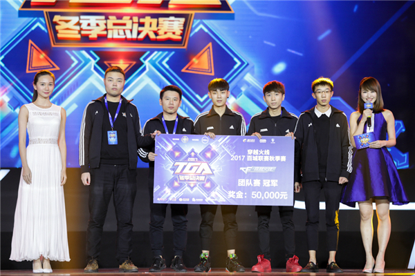 
2022穿越火线手游全民杯意在10万现金奖金池等你来拿
