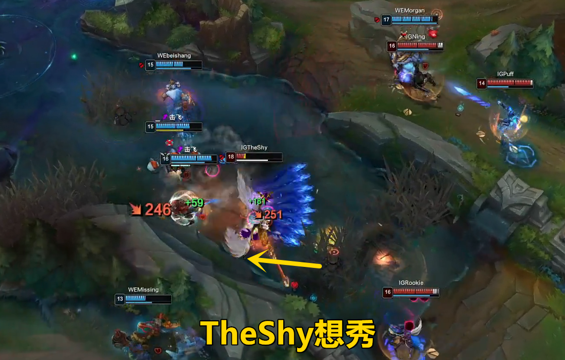 we放卢锡安ig求稳 theshy选出剑魔 想天神下凡却无力