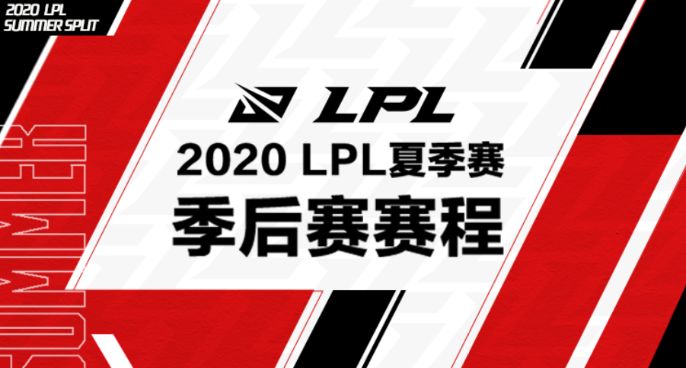 2015季中赛_2015中信业巡赛_超级赛罗格斗全季