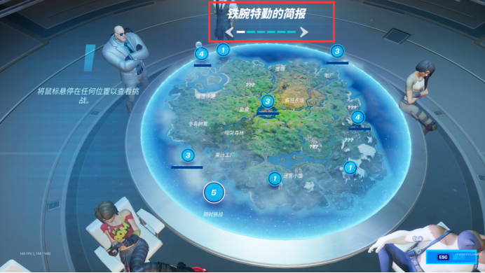 这是本赛季全新的任务系统,点击进入后会看到任务沙盘.