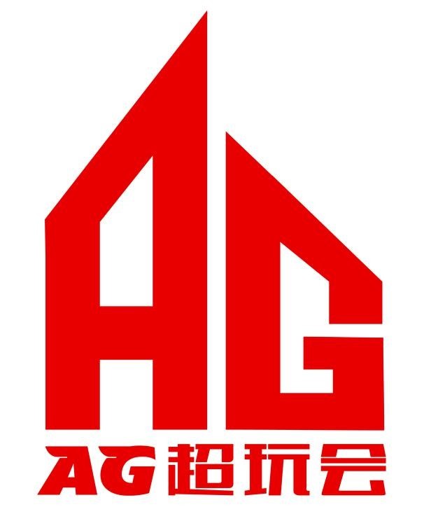 ag超玩会王者荣耀进驻企鹅电竞21日16点首秀