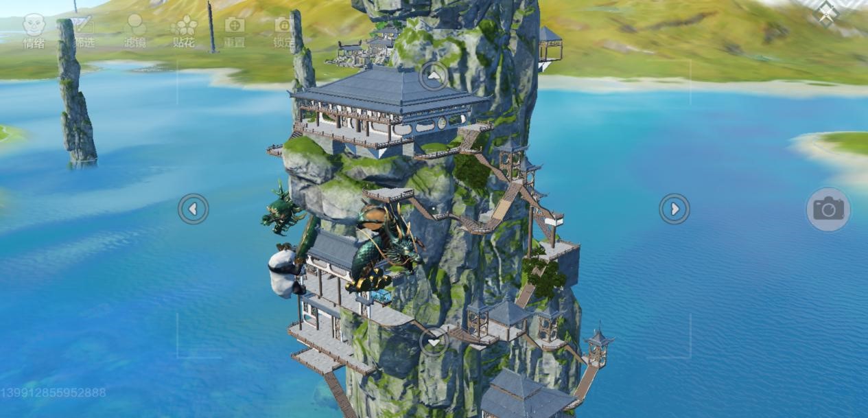 《妄想山海》手游官方网站_游戏下载_最新资讯_腾讯