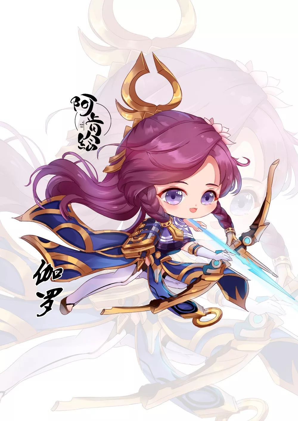 新版本明日更新 | 伽罗应援活动全解锁!专属早安铃点开就送