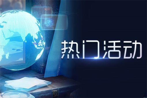 news-img