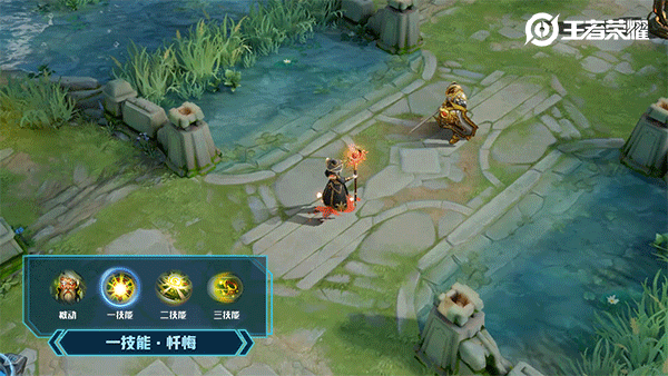 [新皮肤爆料] 姜子牙·炽热元素师全新皮肤免费送