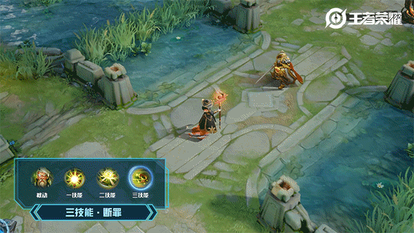 [新皮肤爆料] 姜子牙·炽热元素师全新皮肤免费送