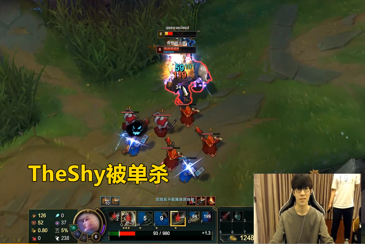 theshy签名壁纸,theshy壁纸头像 ig首秀theshy选出锐雯 被霸哥狗熊制裁 16分钟点了!