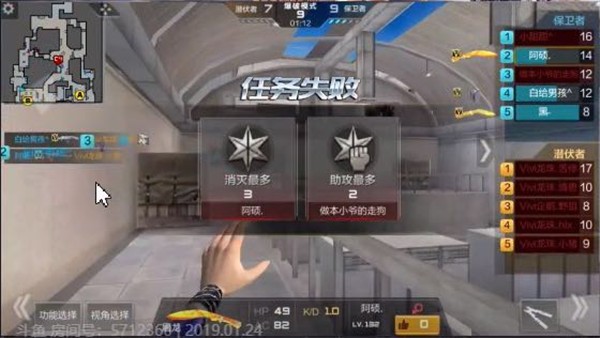 首页 > 赛事资讯   vivi战队相信大家都不陌生,作为由穿越火线知名女