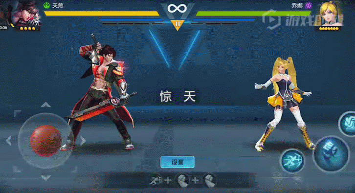 (惊天技能动态图)