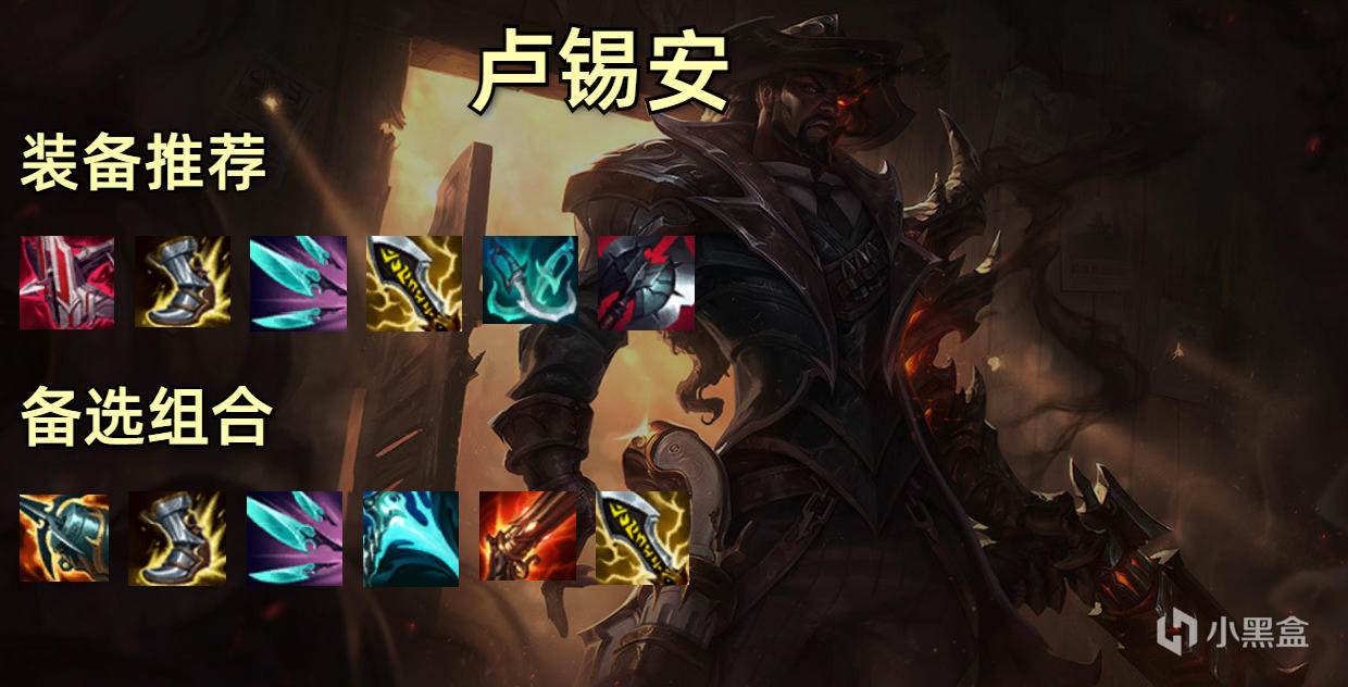 吸蓝刀用起来手感会更加舒服,但没有无尽使得平a输出