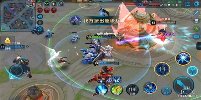 王者荣耀钟馗铭文搭配2018 符文推荐