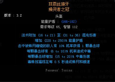 暗影刺客曲谱子_暗影刺客吉他曲谱