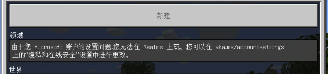 请输入图片描述