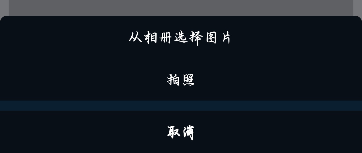 如何使用QQ收藏把图片转为链接？（保姆级教程）-五行资源分享网-第6张图片