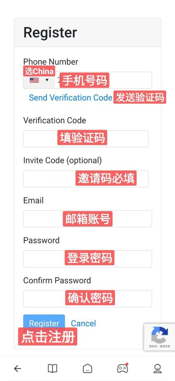 Minima超级国际项目  对标SOL  1个100刀-第1张图片-首码圈