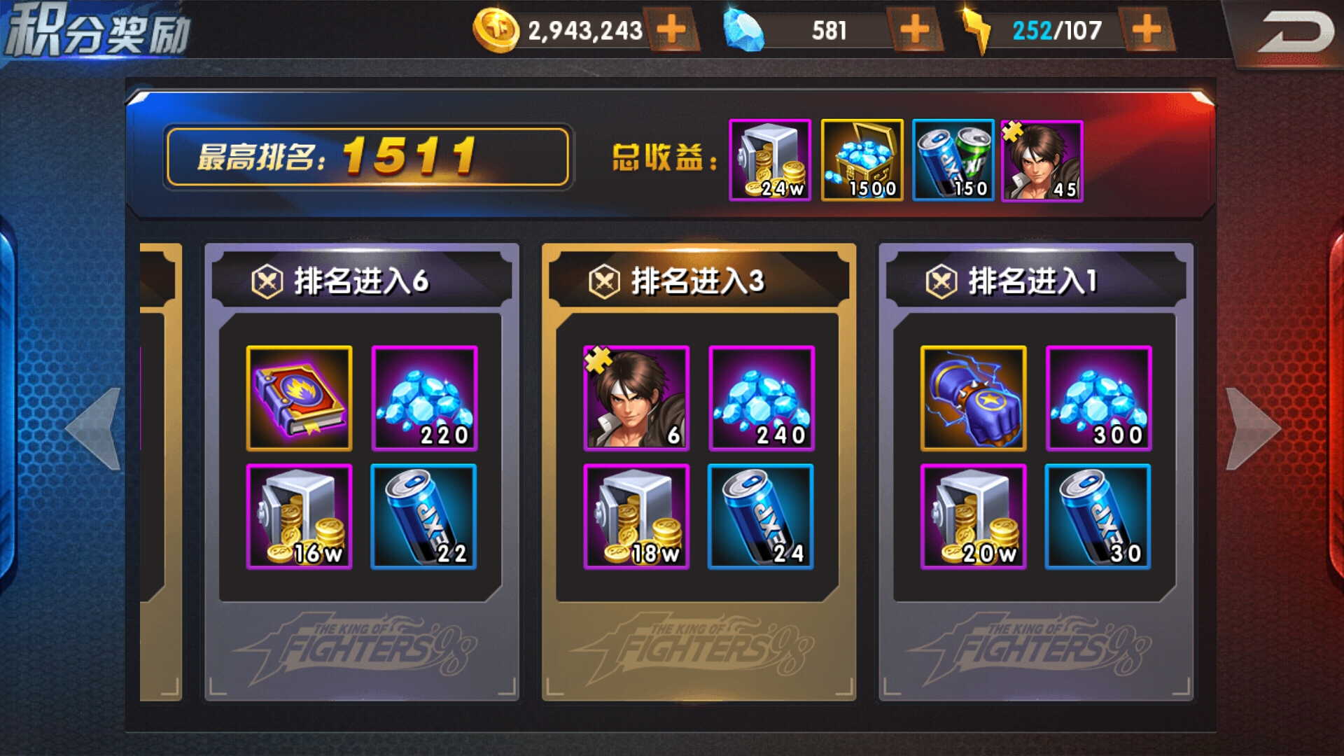 ȭ98KO֮olN 淨B[D]DƬ3