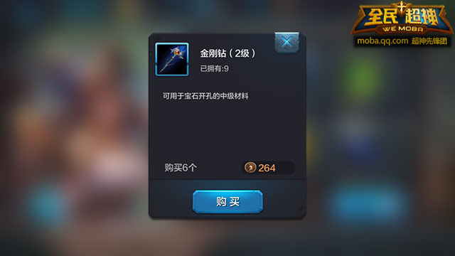 ȫսģʽô棿 ս̵һϡе߷ͼƬ4