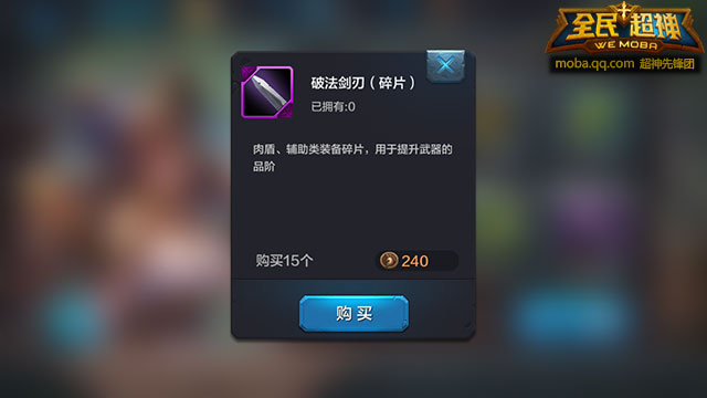 ȫսģʽô棿 ս̵һϡе߷ͼƬ3