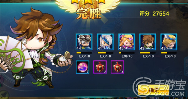 潮爆三國八方馳援通關(guān)技巧