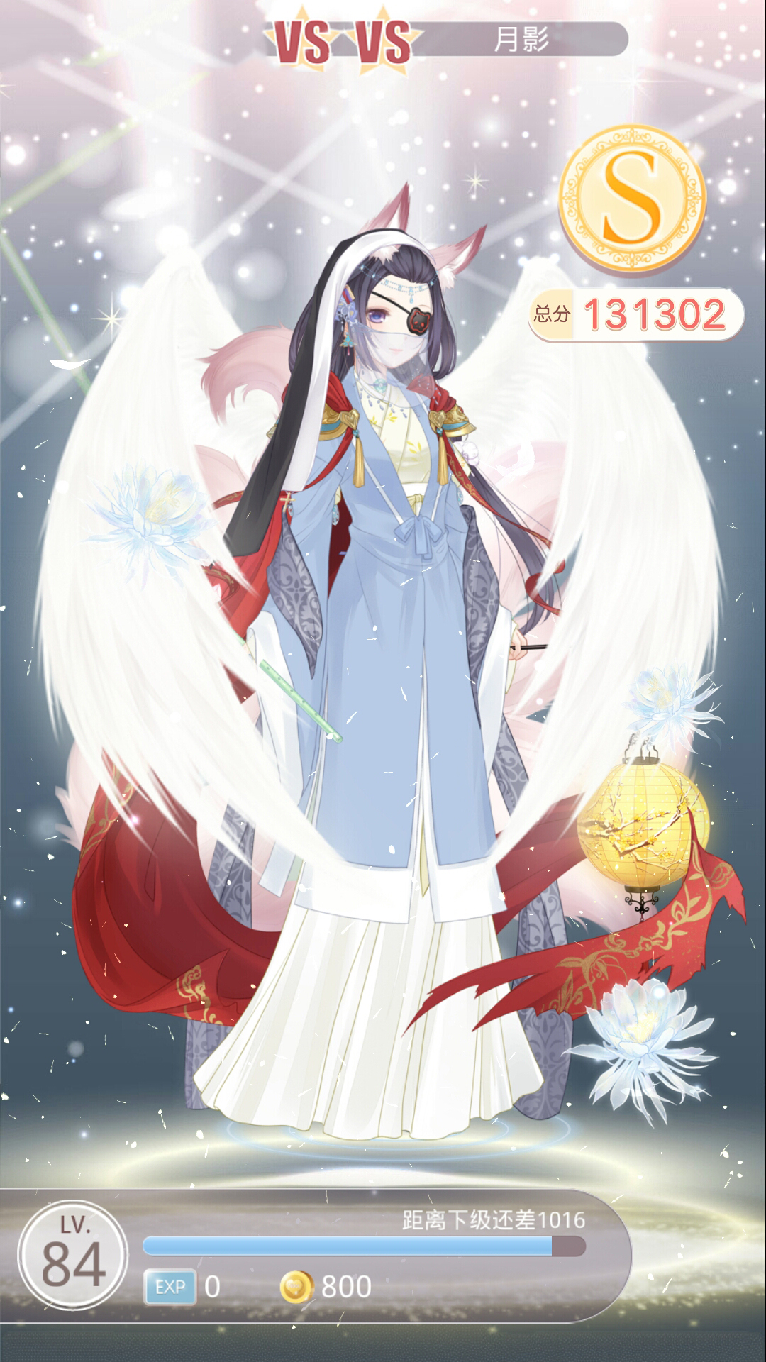 ���Eůů�����f�@��5�P�y��֮�[�߷�Sͨ�P����[�D]�DƬ1