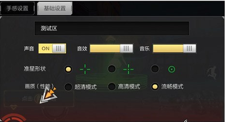 ����һ�� ����Խ���ߡ����β������ý̳�