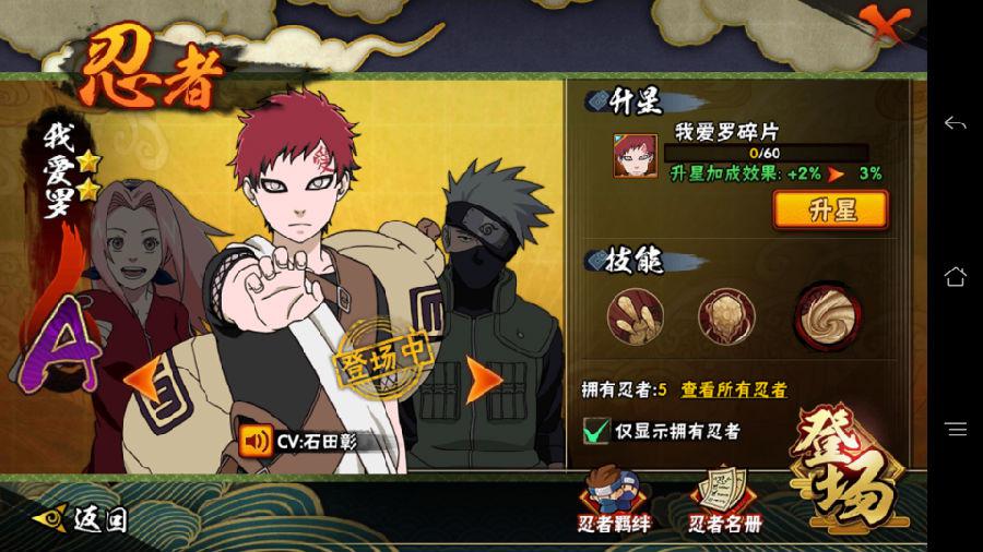 ��Ӱ���������������߲��� ���Ǳ������