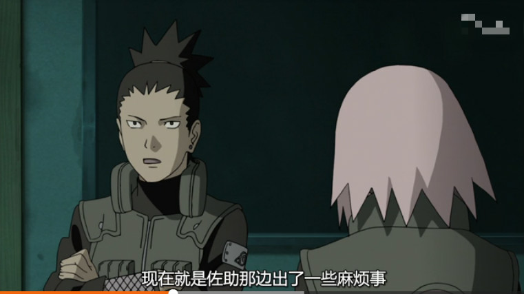 火影忍者第664集：叛逃