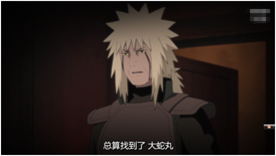 火影忍者第661话:归还