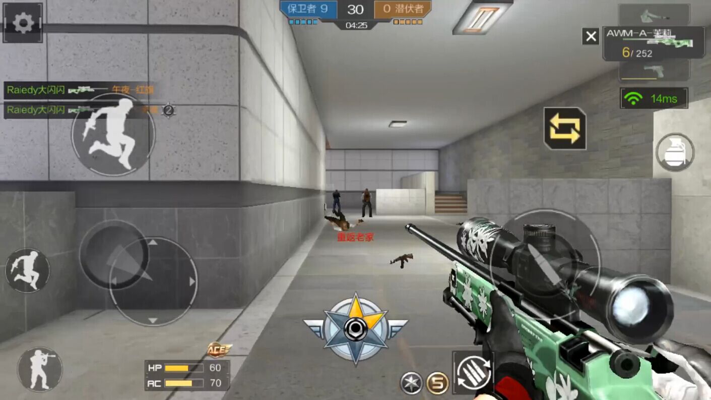 ����Խ���ߡ�����AWM-A�ƽ�/����ѻ�����