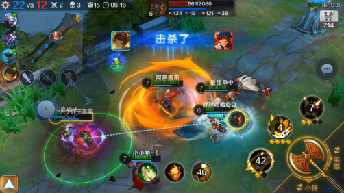全民超神5v5乱斗模式前瞻 暴力玩法超乎想象