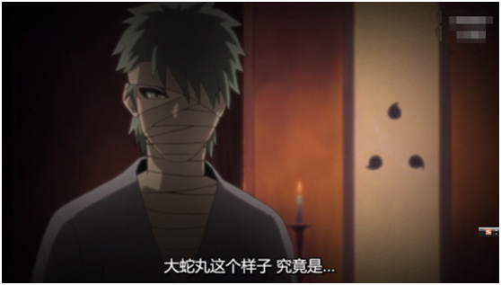 火影忍者第661话:归还