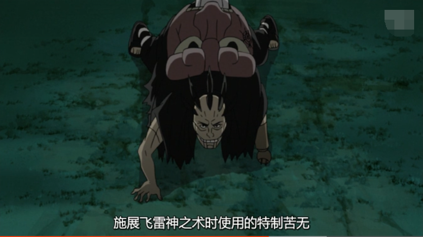晓组织