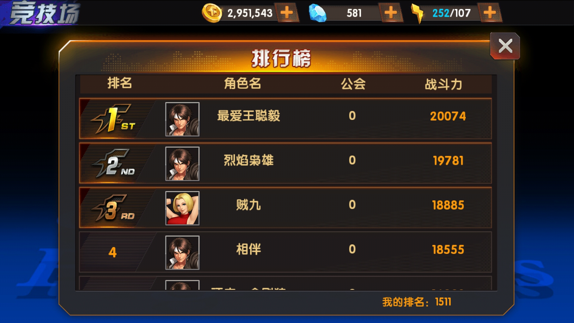 ȭ98KO֮olN 淨B[D]DƬ5