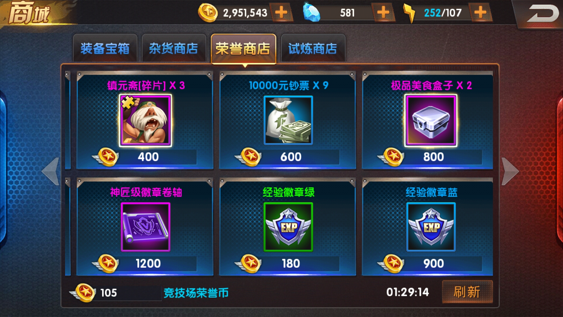 ȭ98KO֮olN 淨B[D]DƬ4