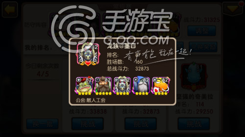 ҽMT2ҳ泣뷴 