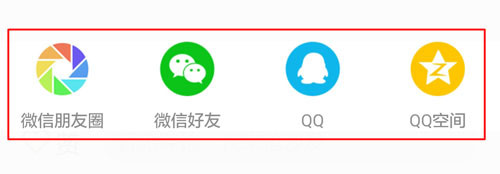 分享2.jpg