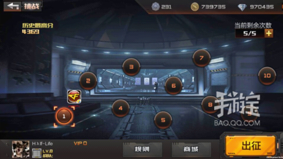 CF����FPS���� ����Խ���ߡ����ģʽ������