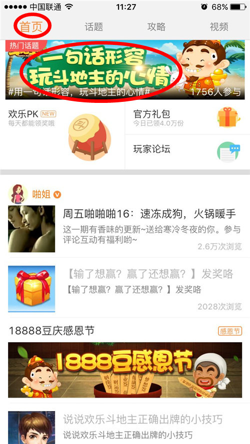 BC1AA619AEADD56DE2B1E0E98820E00A.jpg
