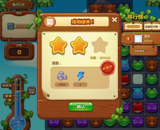 20140828091910244.jpg