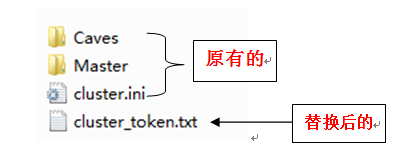 饑荒聯(lián)機版服務(wù)器怎么搭建