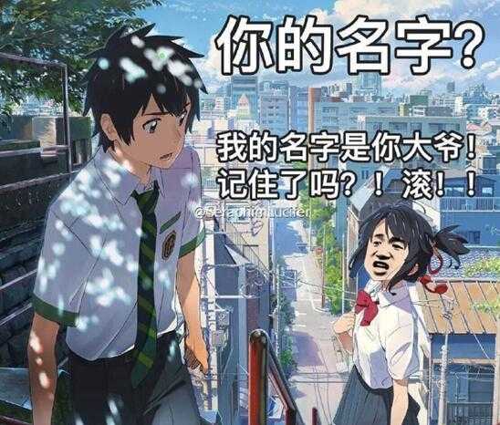 倾城之恋片尾曲美丽曲谱(3)