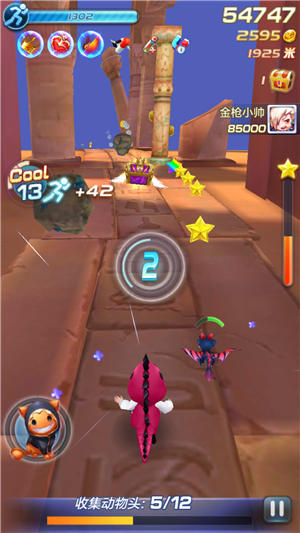 天天酷跑3D魔力可可搭配推荐 魔力可可攻略技巧[多图]图片6