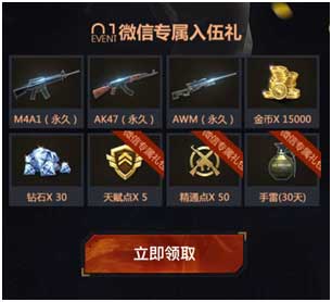 Խ𾀘?xi)?zhn)΢Ō(zhun)ٶY888öY(dng)DƬ4